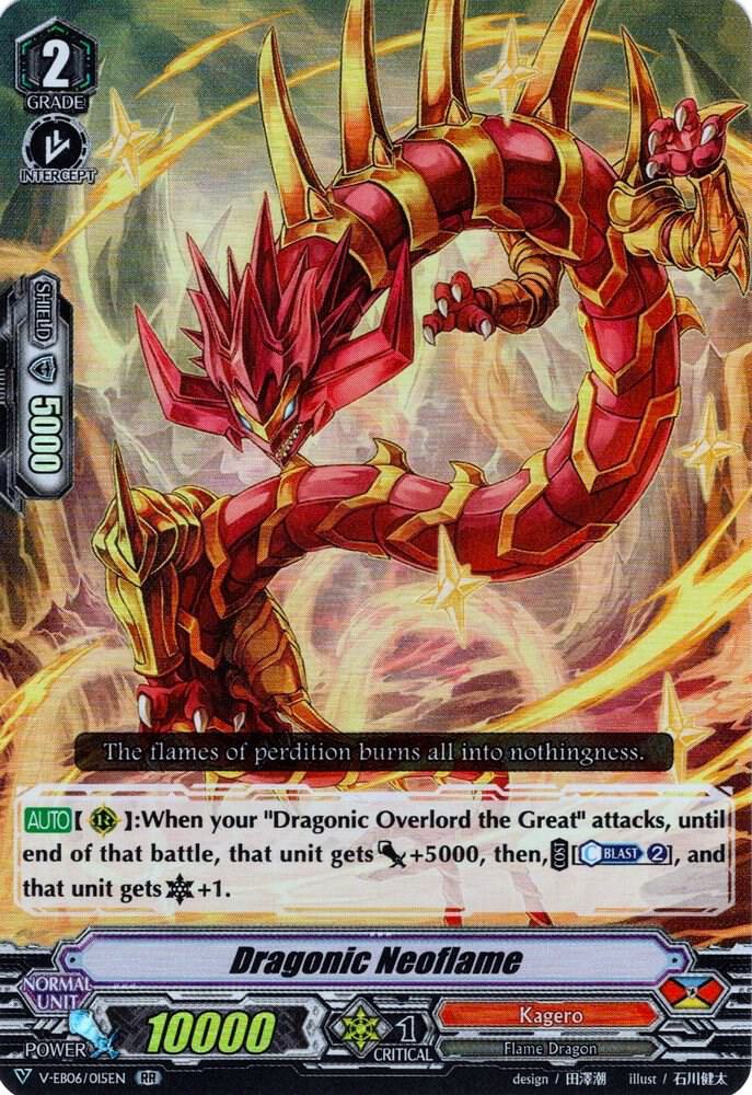 Dragonic Neoflame
