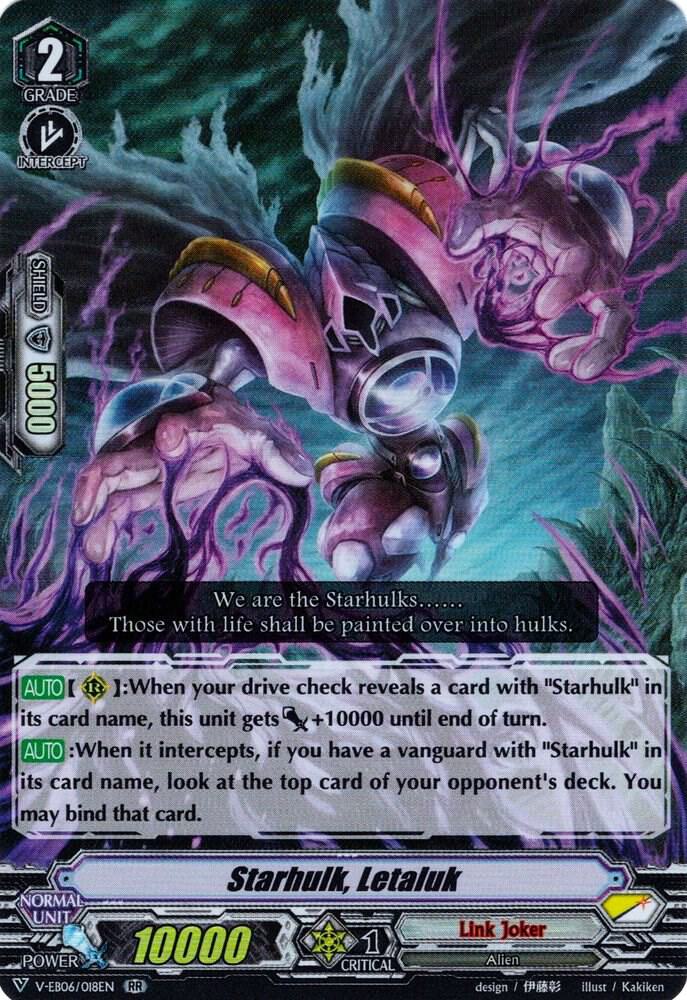 Starhulk, Letaluk