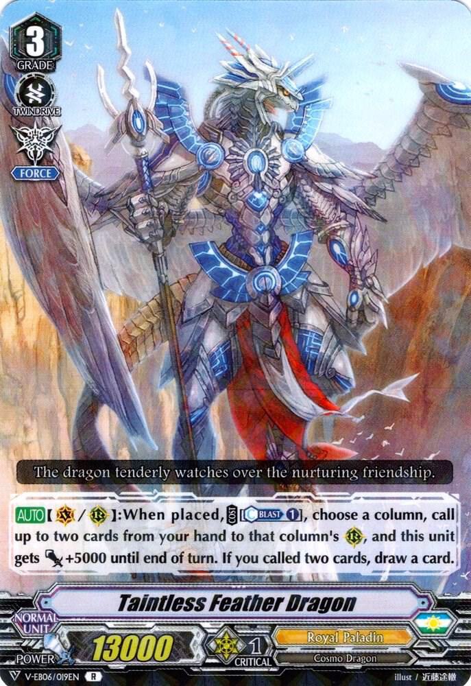 Taintless Feather Dragon