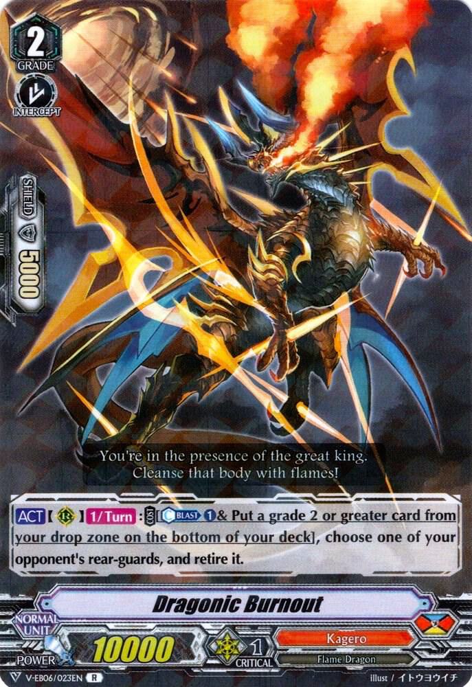 Dragonic Burnout - V-EB06: Light of Salvation, Logic of