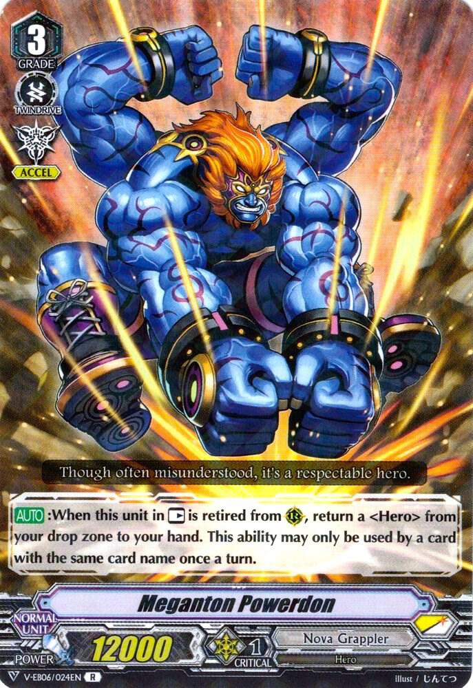 Meganton Powerdon