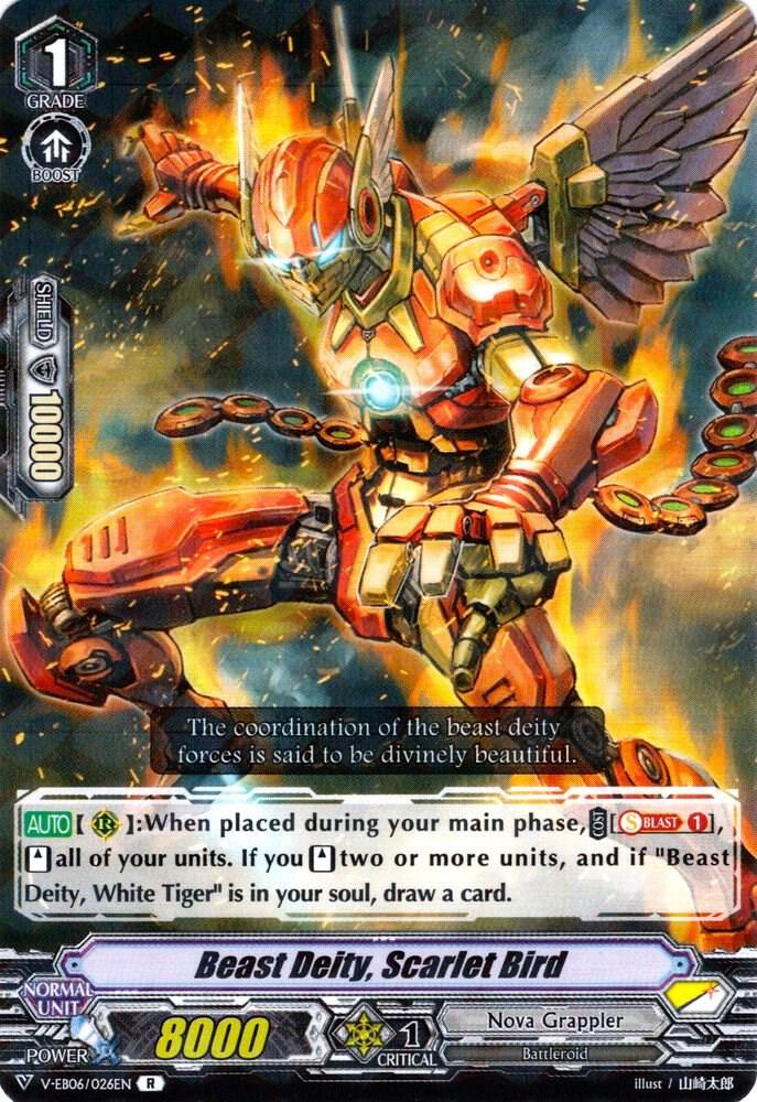 Beast Deity, Scarlet Bird