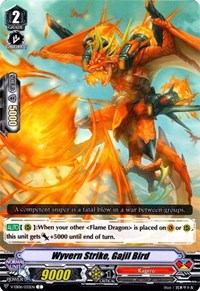 Wyvern Strike, Gajil Bird