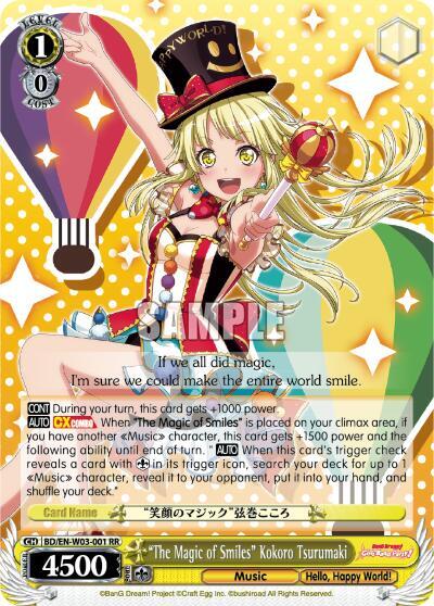 "The Magic of Smiles" Kokoro Tsurumaki