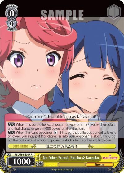 No Other Friend, Futaba & Kaoruko