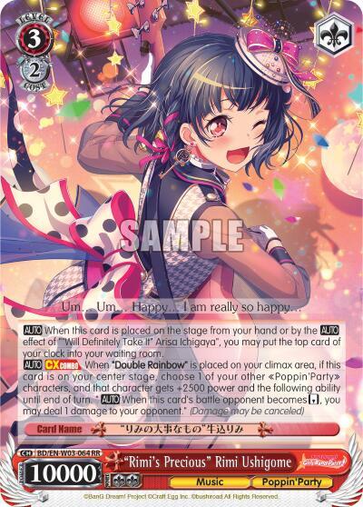 "Rimi's Precious" Rimi Ushigome