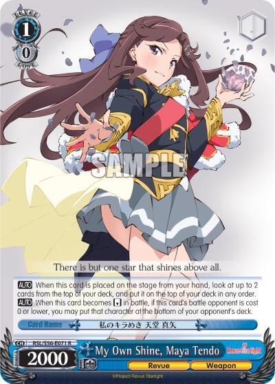 My Own Shine, Maya Tendo