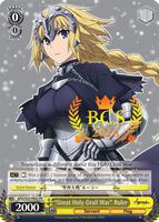 Great Holy Grail War