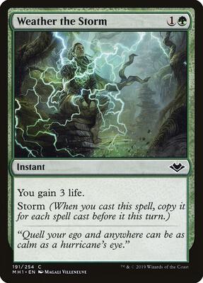 Hickory Woodlot - Mercadian Masques - Magic: The Gathering
