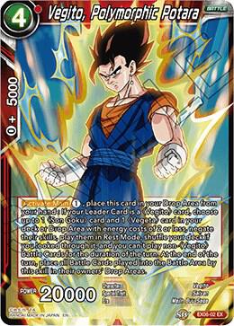 dragon ball super card game union potara Infinite Force Fused Zamasu [BT2-058] main image 1