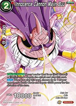Innocence Cannon Majin Buu #EX06-05 — Special Anniversary Set