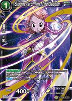 極希少OUT OF BOUNDS END OF TIME メロハーAOR 極希少OUT OF BOUNDS