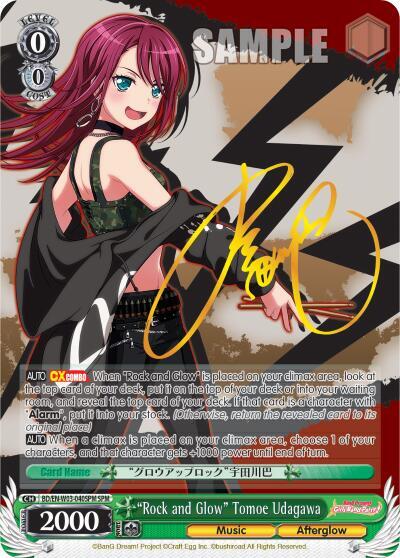 "Rock and Glow" Tomoe Udagawa (SPM)