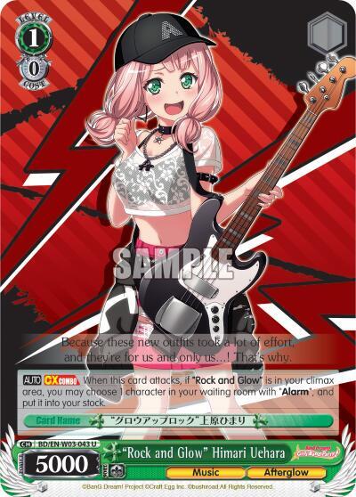 "Rock and Glow" Himari Uehara