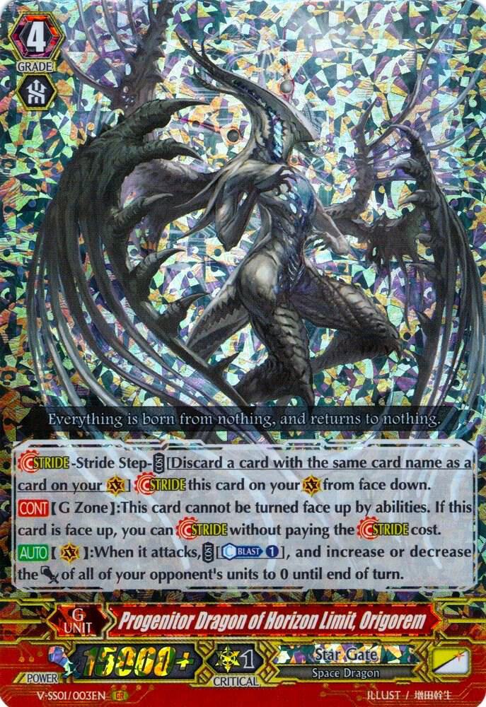 Progenitor Dragon of Horizon Limit, Origorem