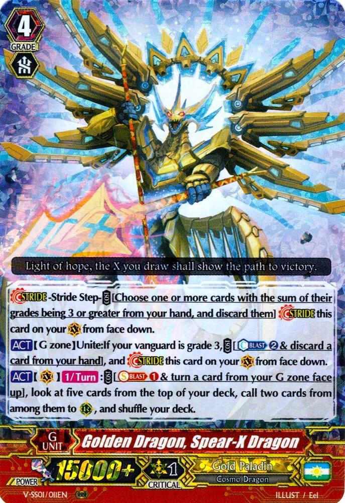 Golden Dragon, Spear-X Dragon - V-SS01: Premium Collection 2019
