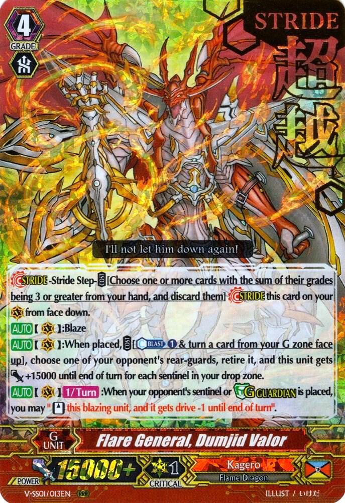 Flare General, Dumjid Valor (Hot Stamped)
