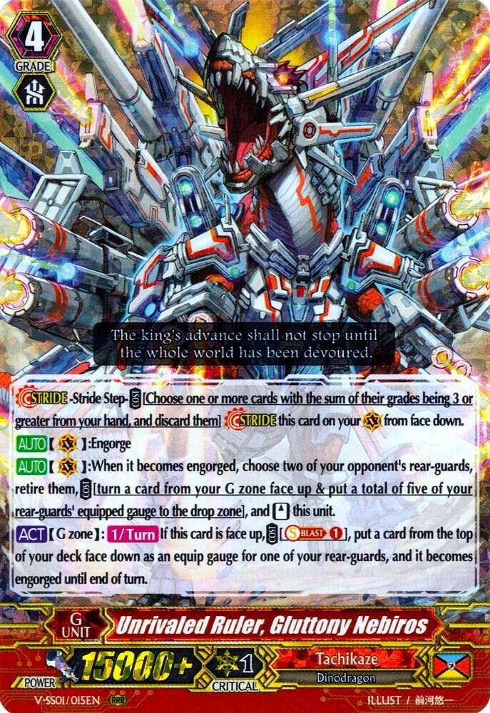 Unrivaled Ruler, Gluttony Nebiros