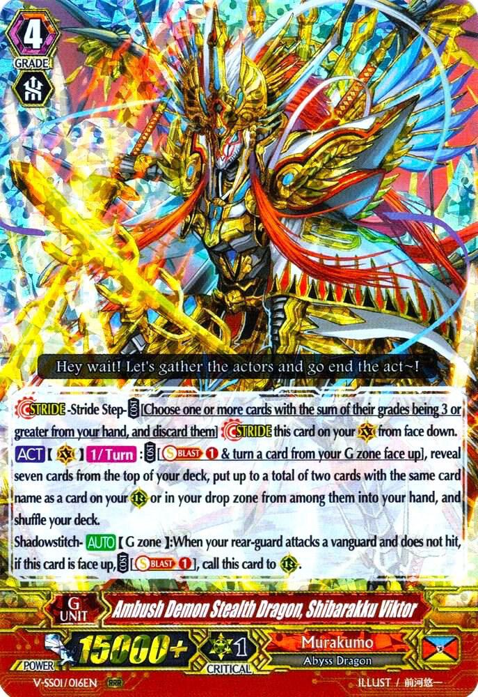 Ambush Demon Stealth Dragon, Shibarakku Viktor