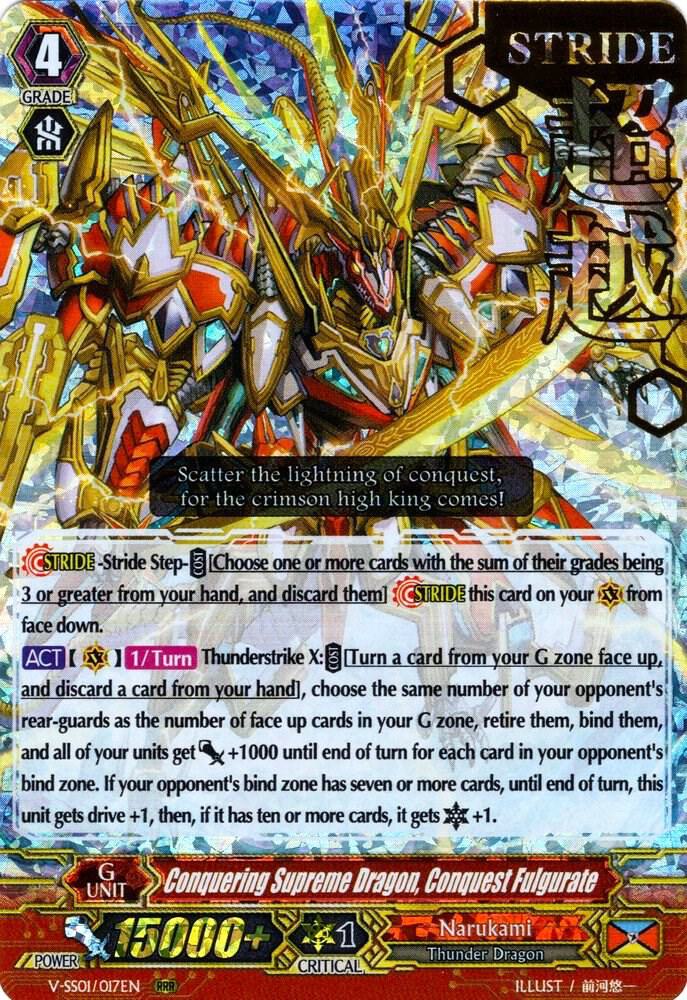 Conquering Supreme Dragon, Conquest Fulgurate (Hot Stamped)