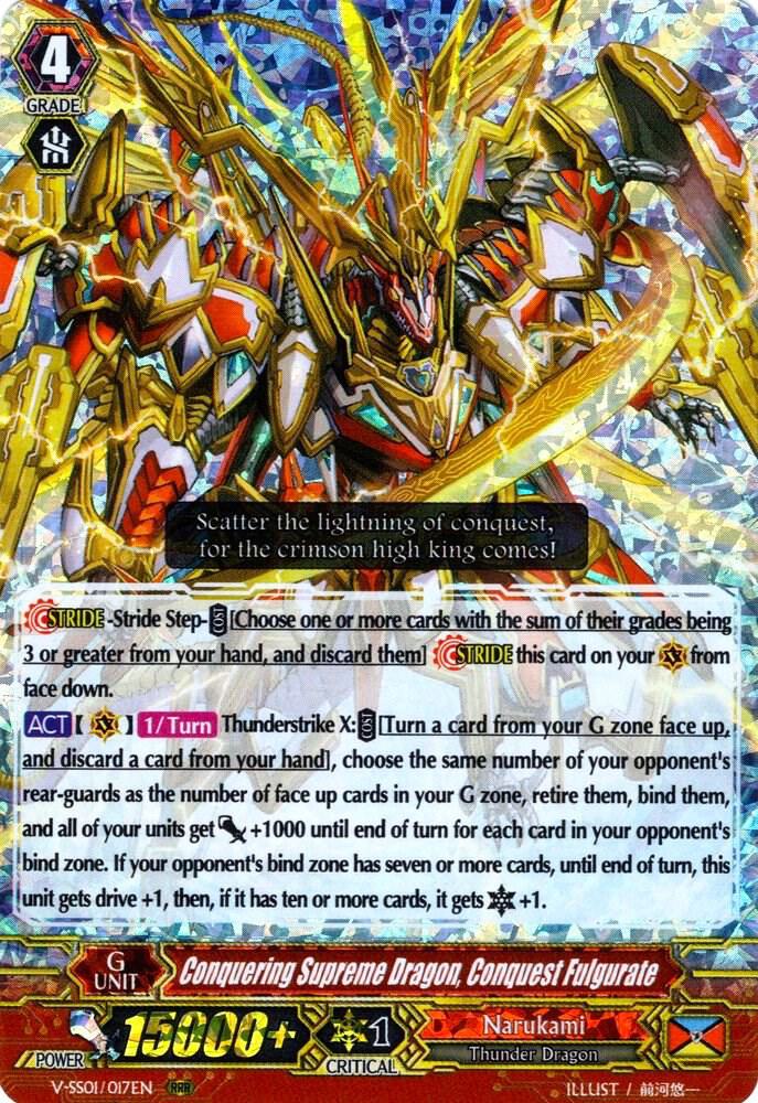 Conquering Supreme Dragon, Conquest Fulgurate