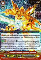 Strongest Command Chief, Final Daimax DX (Hot Stamp) - V-SS01