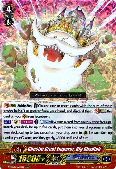 Ghostie Great Emperor, Big Obadiah