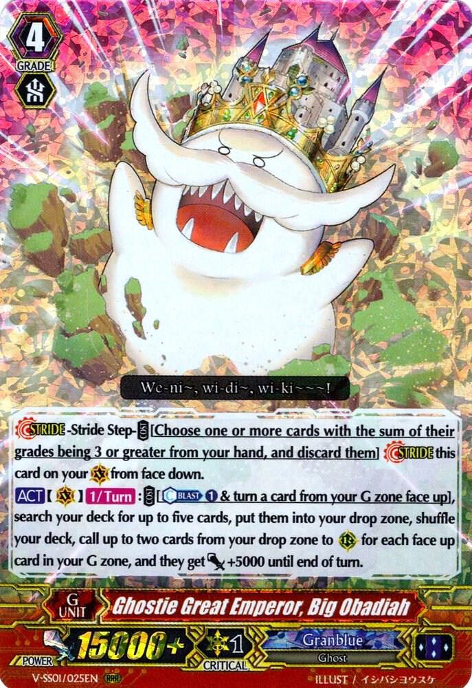 Ghostie Great Emperor, Big Obadiah