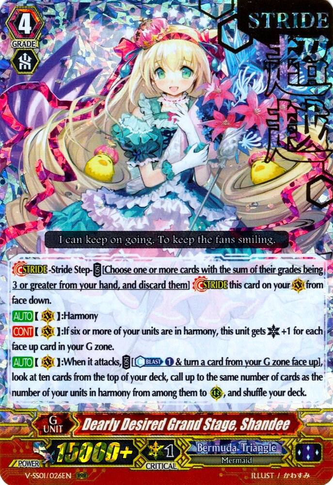 Dearly Desired Grand Stage, Shandee (Hot Stamped)