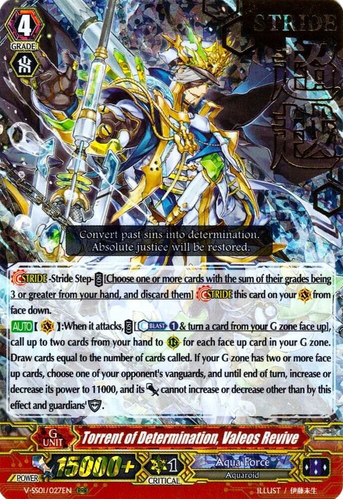 Torrent of Determination, Valeos Revive (Hot Stamped)