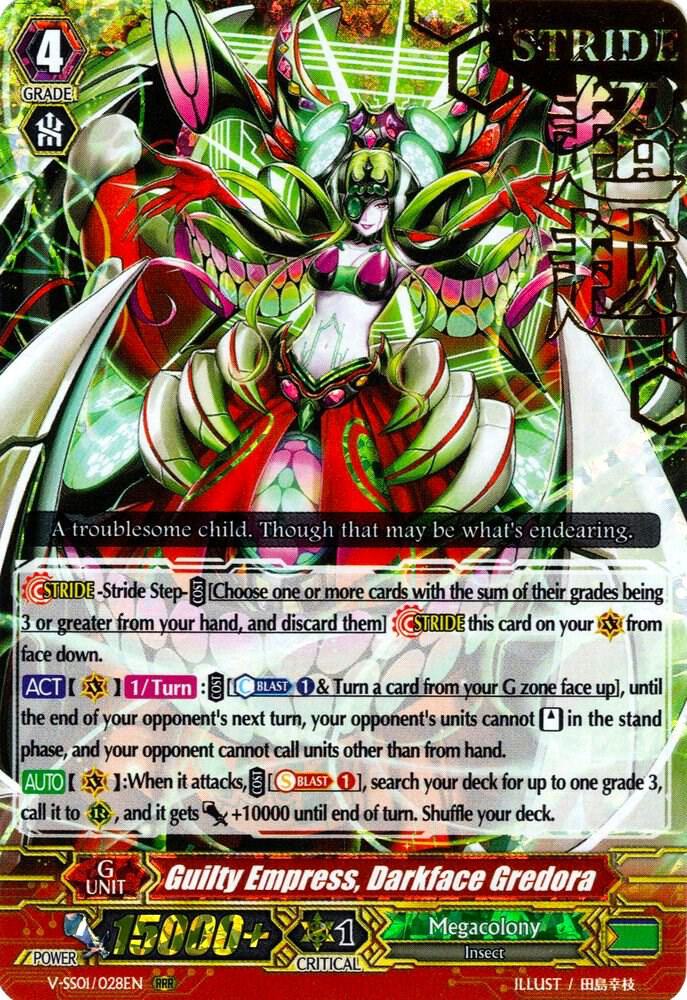 Guilty Empress, Darkface Gredora (Hot Stamped) - V-SS01: Premium