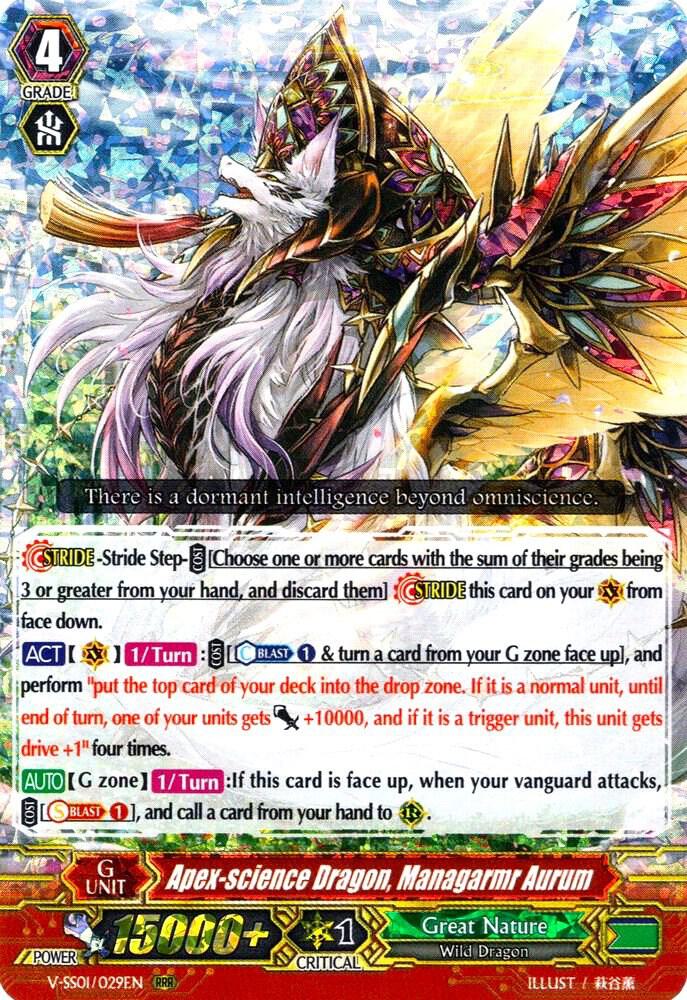 Apex-science Dragon, Managarmr Aurum