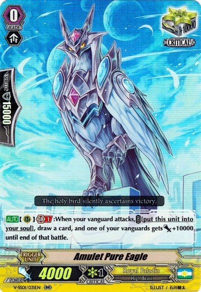 Amulet Pure Eagle