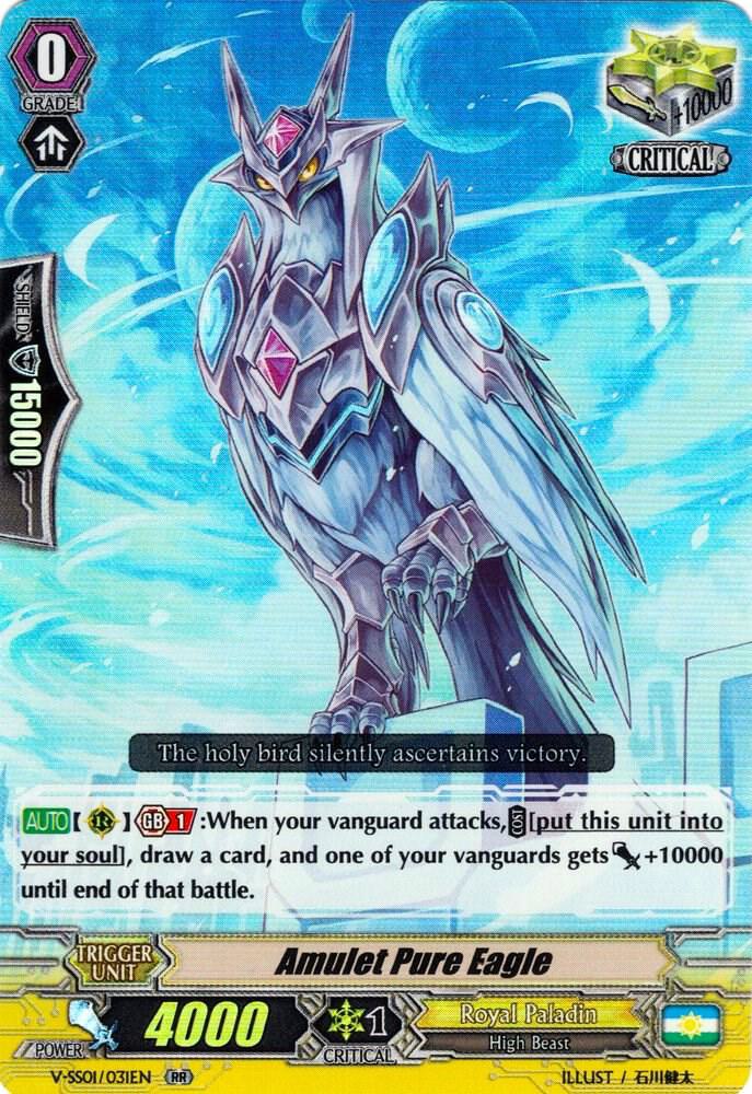 Amulet Pure Eagle