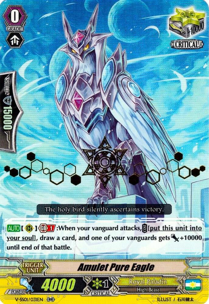 Amulet Pure Eagle (Hot Stamped)
