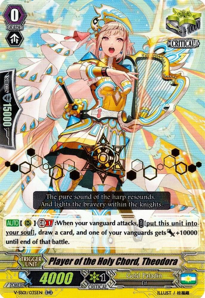 Player of the Holy Chord, Theodora (Hot Stamped)