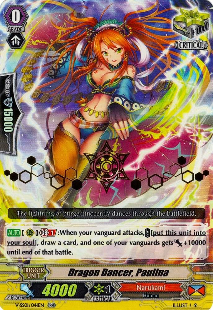 Dragon Dancer, Paulina (Hot Stamped)