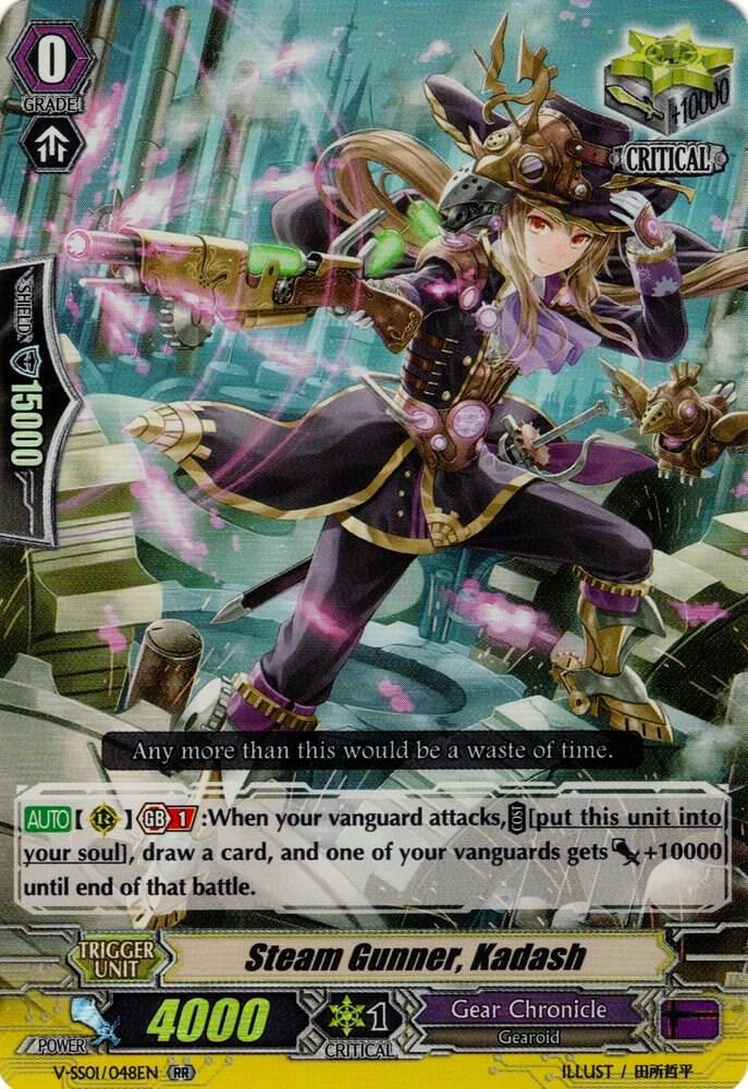 Steam Gunner, Kadash