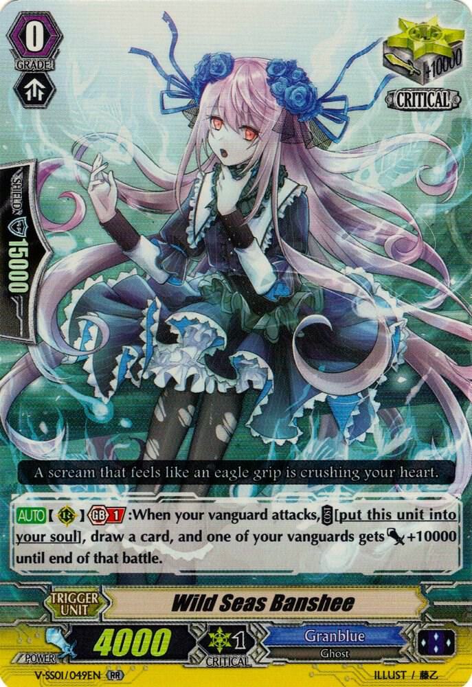 Wild Seas Banshee