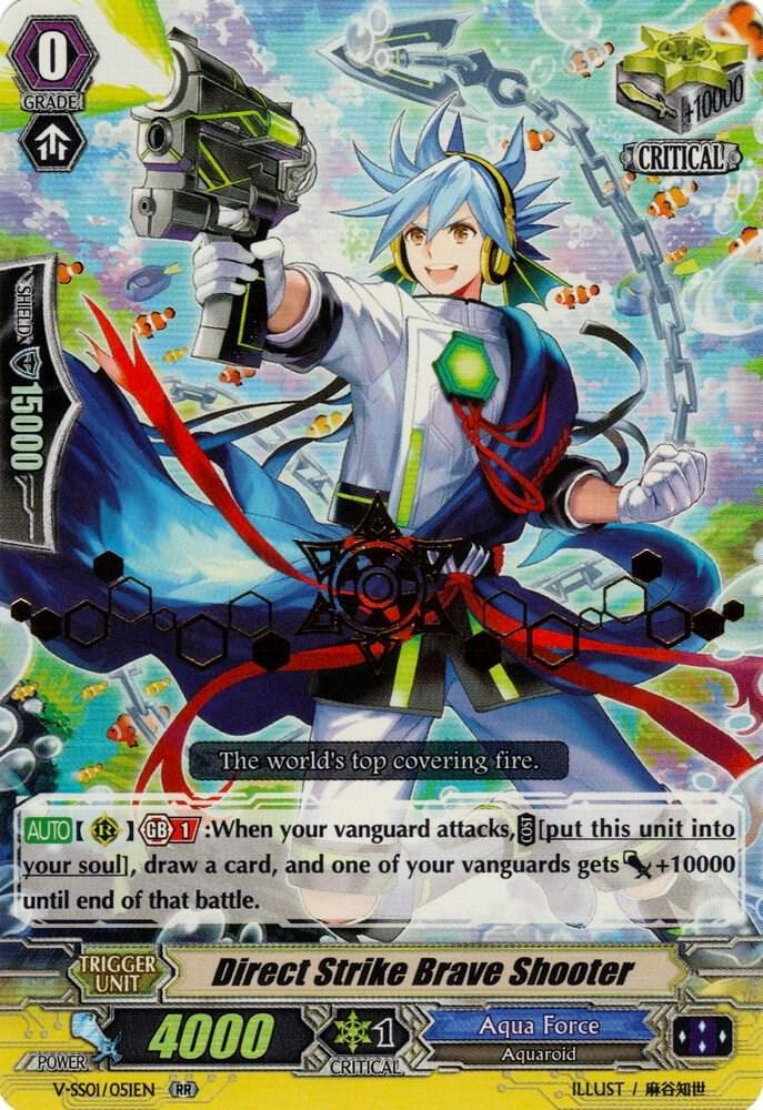 Direct Strike Brave Shooter (Hot Stamped)