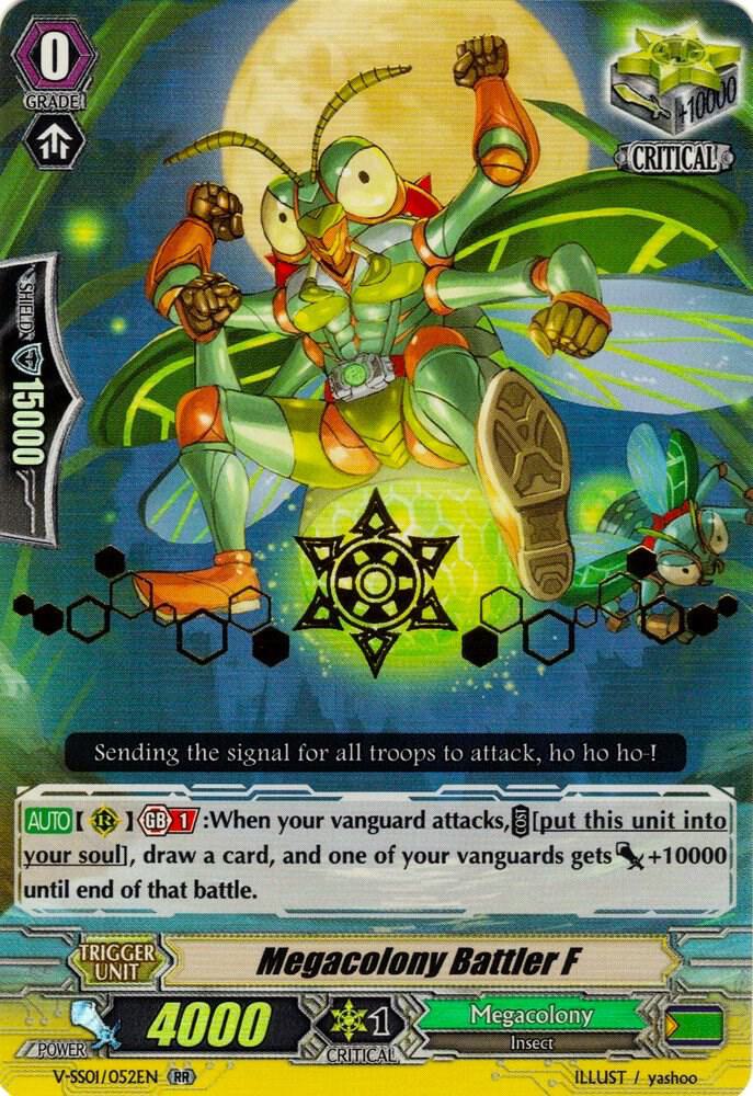 Megacolony Battler F (Hot Stamped)
