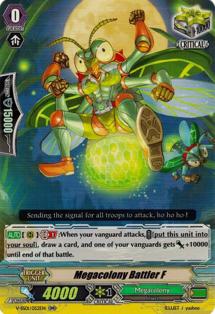 Megacolony Battler F