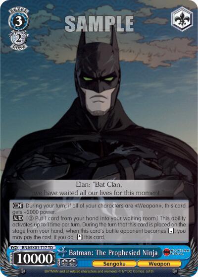 Batman: The Prophesied Ninja