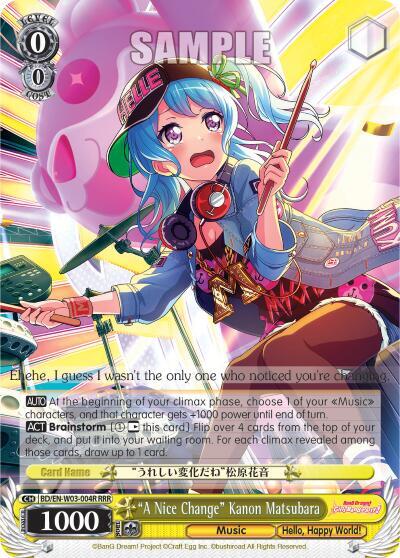 "A Nice Change" Kanon Matsubara (RRR)