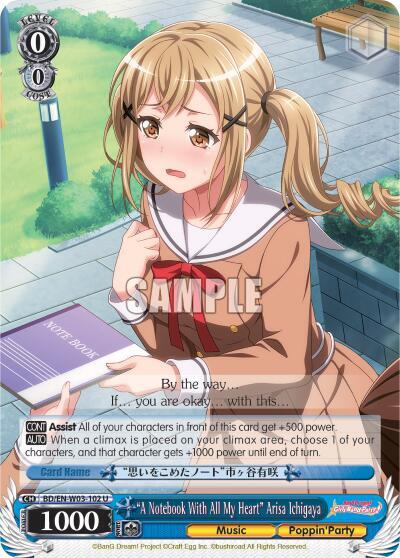 "A Notebook With All My Heart" Arisa Ichigaya