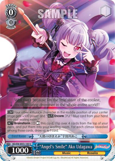 "Angel's Smile" Ako Udagawa