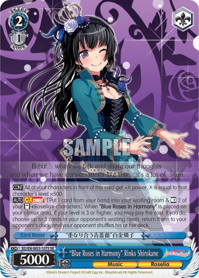 "Blue Roses in Harmony" Rinko Shirokane (SR)