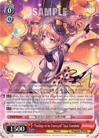 "Feelings to be Conveyed" Saya Yamabuki (RRR) - Weiss Schwarz BanG Dream! Girls Band Party! MULTI LIVE trading card