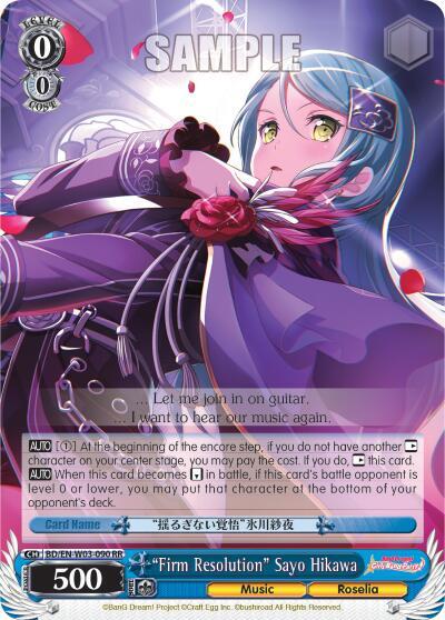 "Firm Resolution" Sayo Hikawa