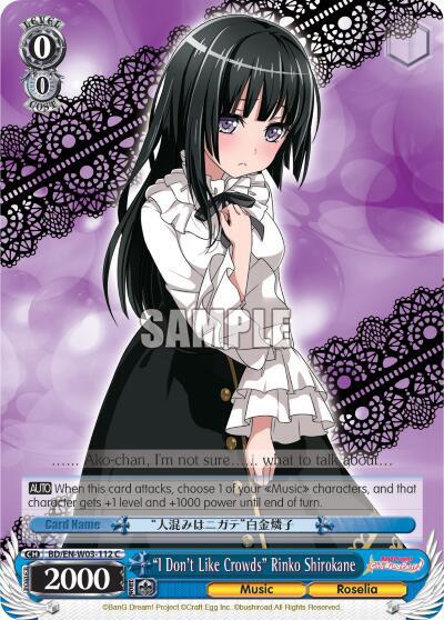 "I Don't Like Crowds" Rinko Shirokane
